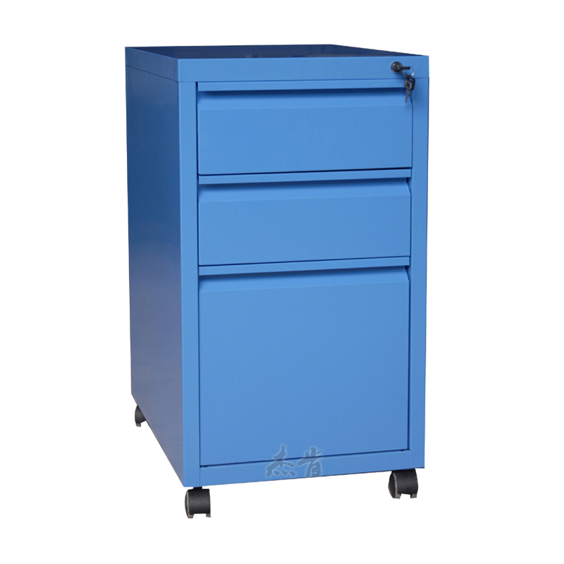 3 drawer mobile file cabinet